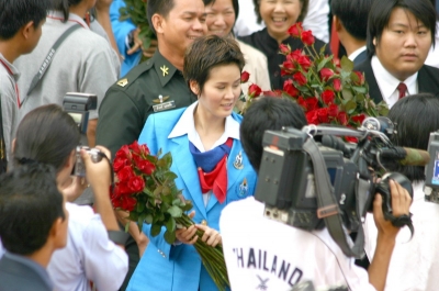 Congratulation Olympics 2004 _173