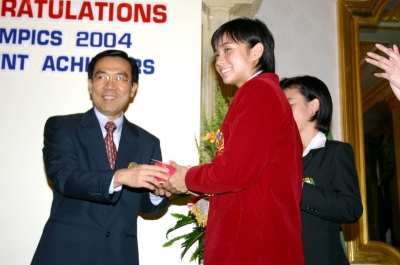 Congratulation Olympics 2004 _214