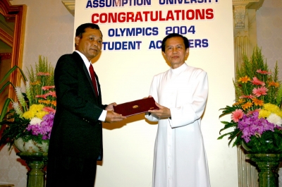 Congratulation Olympics 2004 _239