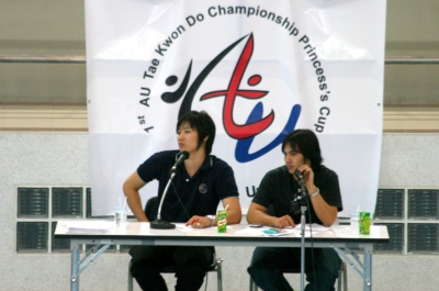 The 1st AU TAE KWON DO Championship Princess’s Cup 2004_104