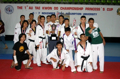 The 1st AU TAE KWON DO Championship Princess’s Cup 2004_153