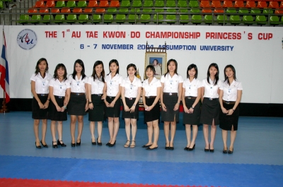 The 1st AU TAE KWON DO Championship Princess’s Cup 2004_155
