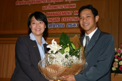 graduates of training courses executive 2004_76