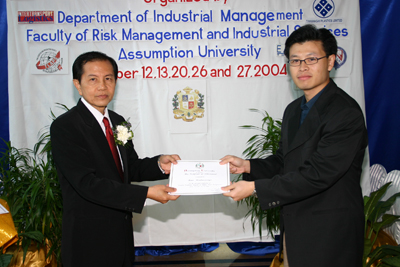 Executive Certificate in Supply Chain Management Intake 5_3