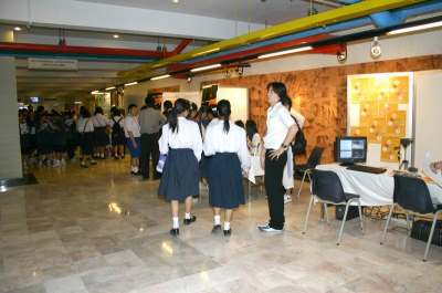 Higher Education Market Exhibition Program No.9_9