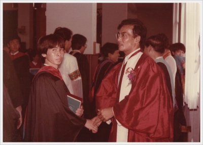 AU Graduation 1983_35