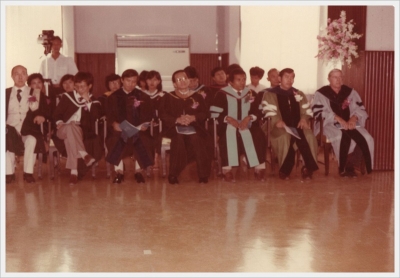 AU Graduation 1983_41