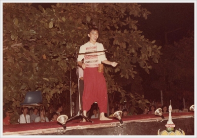 Loy Krathong Festival 1985_10