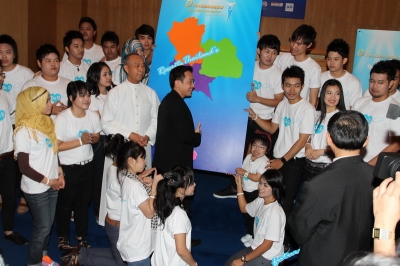 งานแถลงข่าวเปิดตัวบ้านแห่งความดีของโครงการทูตความดีแห่งประเทศไทย 2553_62