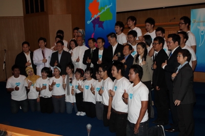 งานแถลงข่าวเปิดตัวบ้านแห่งความดีของโครงการทูตความดีแห่งประเทศไทย 2553_67