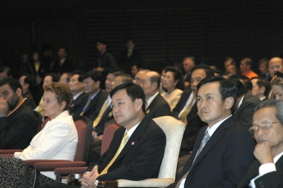 World University Presidents Summit 2006_9