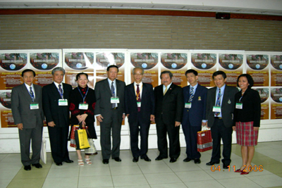 Presidents' Forum and Education Fair of Southeast Asia and Taiwan 2006_3