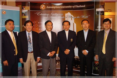 launching the Doctor of   Philosophy in Business Administration 2006_1