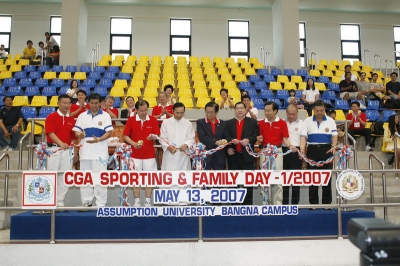 การแข่งขันกีฬาในเครือมูลนิธิเซนต์คาเบรียลแห่งประเทศไทย 2007_16