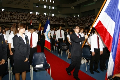Wai-Kru Ceremony 2008_4