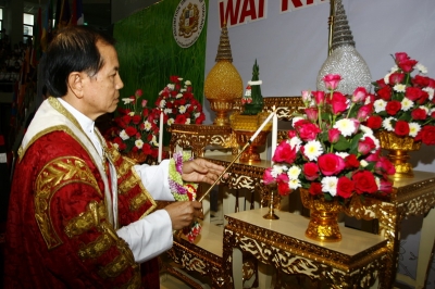 Wai-Kru Ceremony 2008_16