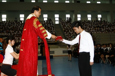 Wai-Kru Ceremony 2008_134