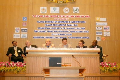 The 6th and Final meeting of OIC Task Force on SMEs 2008_1