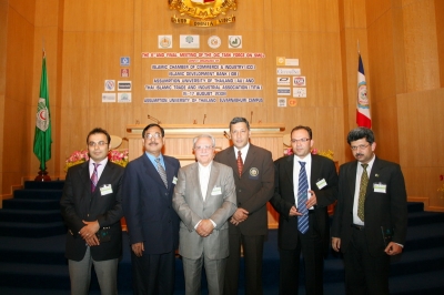 The 6th and Final meeting of OIC Task Force on SMEs 2008_279