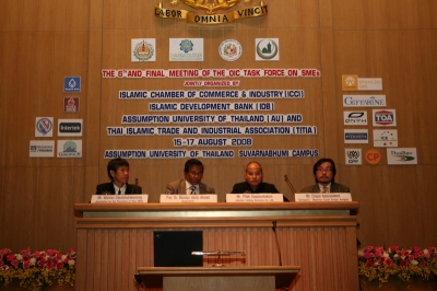 The 6th and Final meeting of OIC Task Force on SMEs 2008_373