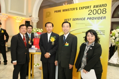 Assumption University has achieved Prime Minister's Export Award 2008_6