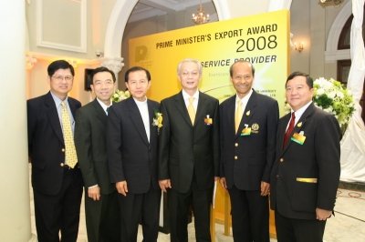 Assumption University has achieved Prime Minister's Export Award 2008_21