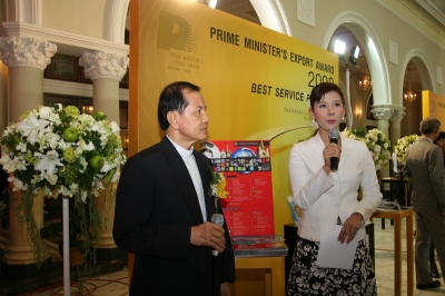 Assumption University has achieved Prime Minister's Export Award 2008_31