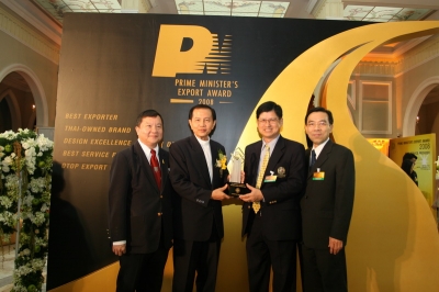 Assumption University has achieved Prime Minister's Export Award 2008_70