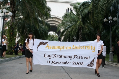 Loy Krathong Celebration 2008_4