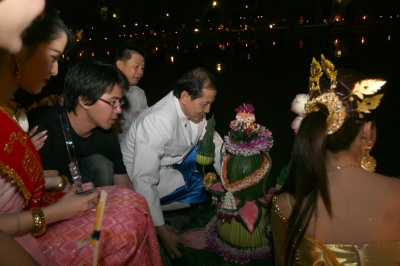 Loy Krathong Celebration 2008_138