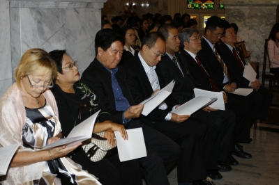 The conferral ceremony of AU Awards for Excellence 2008_17