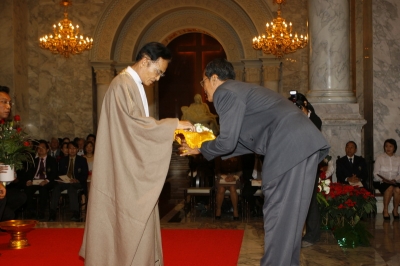 The conferral ceremony of AU Awards for Excellence 2008_60
