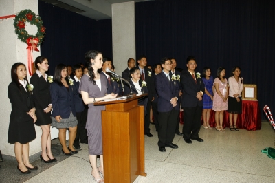 The conferral ceremony of Staff of the Year Awards 2008_9