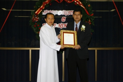 The conferral ceremony of Staff of the Year Awards 2008_14