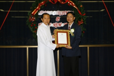 The conferral ceremony of Staff of the Year Awards 2008_16