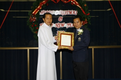 The conferral ceremony of Staff of the Year Awards 2008_20
