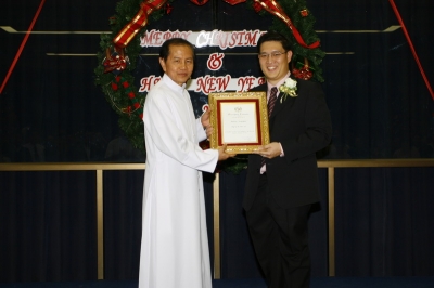 The conferral ceremony of Staff of the Year Awards 2008_25