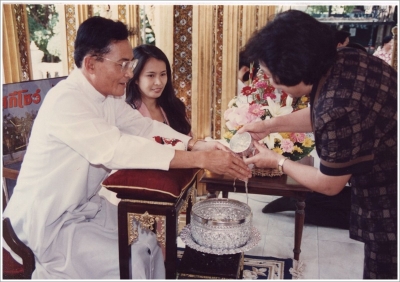 Songkran Fastival  1995_6