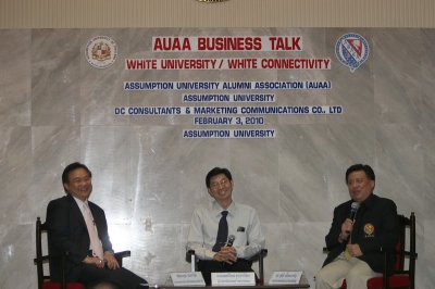 White University/White Connectivity_16