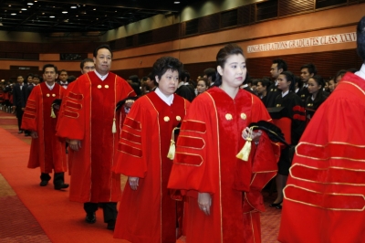 The 37th Commencement Exercises _219