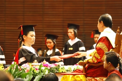 The 37th Commencement Exercises _248