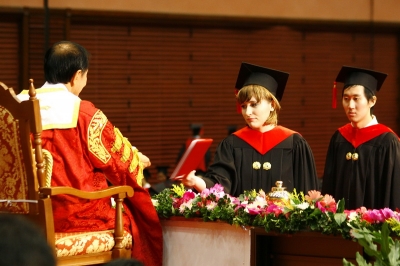 The 37th Commencement Exercises _288