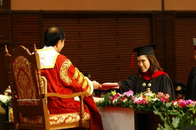 The 37th Commencement Exercises _292