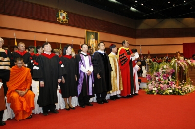 The 37th Commencement Exercises _339