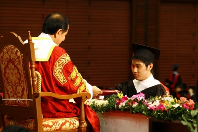 The 37th Commencement Exercises _342