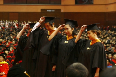 The 37th Commencement Exercises _350