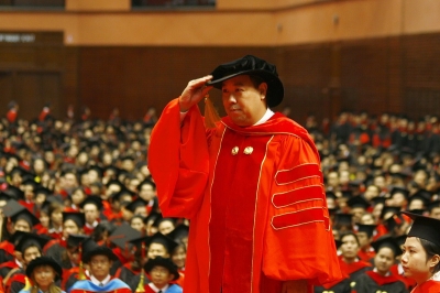 The 37th Commencement Exercises _356