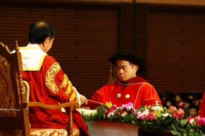 The 37th Commencement Exercises _358