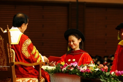 The 37th Commencement Exercises _359