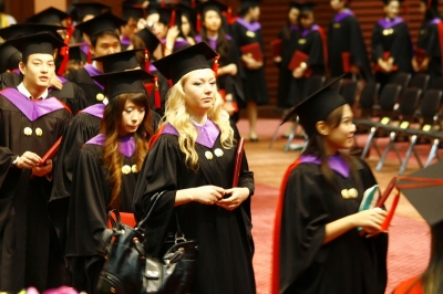 The 37th Commencement Exercises _394